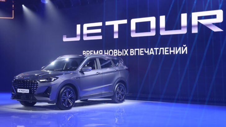В России начнут выпускать автомобили еще одного китайского бренда