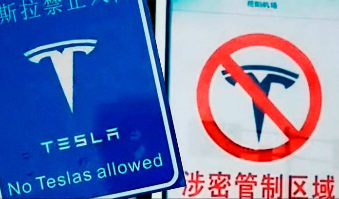 Китайские власти наложили ряд запретов на эксплуатацию автомобилей Tesla
