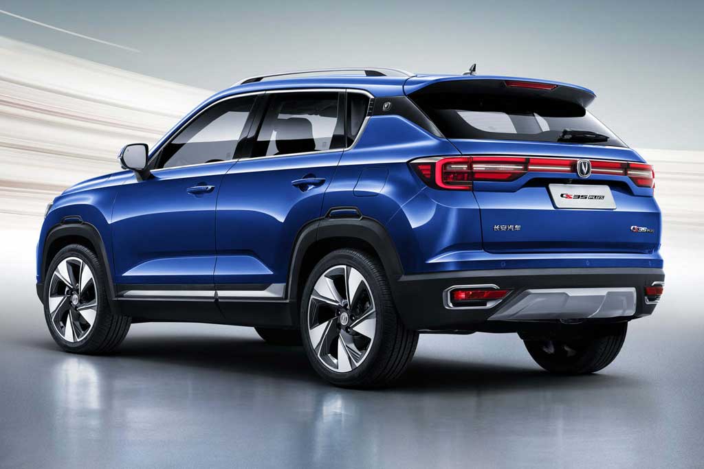 Автоцентр Changan в Екатеринбурге