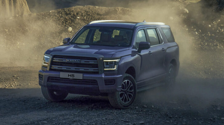Haval H5 Haval H5