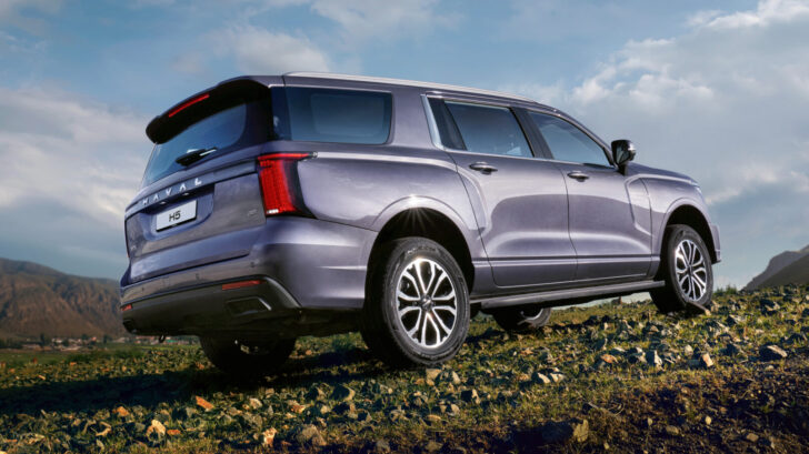 Haval H5 Haval H5