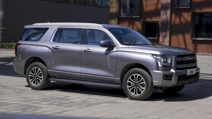 Haval H5 Haval H5