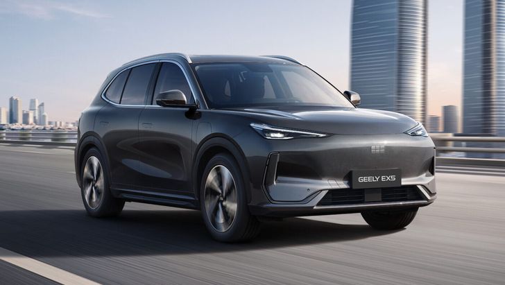 Geely EX5 Geely EX5