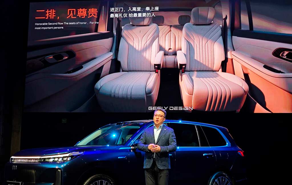 Geely Galaxy M9