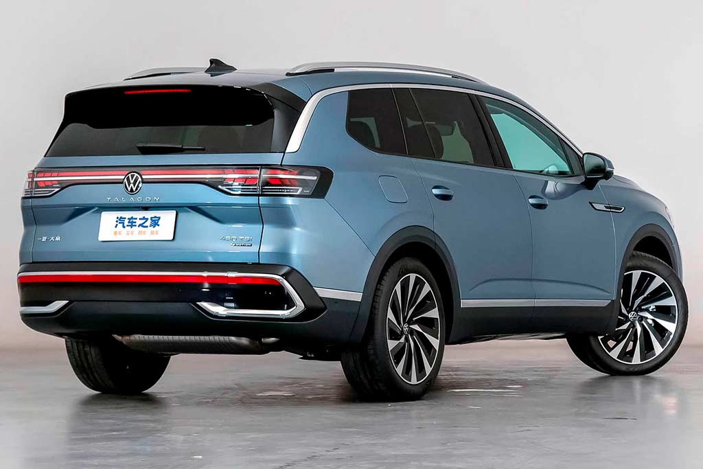 Volkswagen Talagon 2026