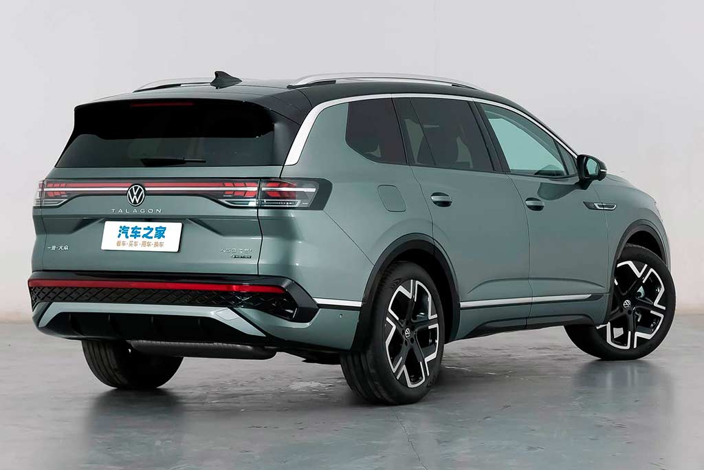 Volkswagen Talagon 2026