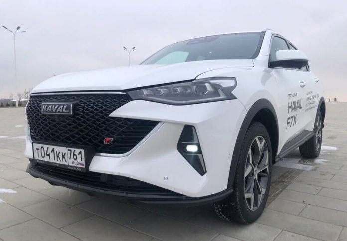 Haval F7X. New style icon!