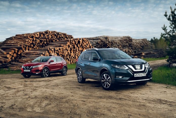 What can the “autopilot” do on the 2021 Nissan X-Trail/Qashqai