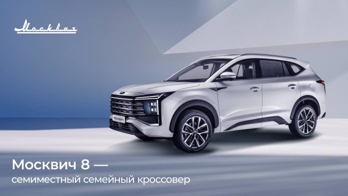 “RG”: the first Moskvich 8 crossover sold in Russia