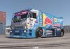 Taganrog designer Mikhail Sachko showed a KamAZ for drifting Taganrog designer Mikhail Sachko showed a KamAZ for drifting