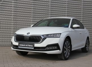ŠKODA OCTAVIA 2021: The most popular in 125 years