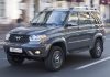 A fundamentally new UAZ Patriot SUV will appear. What is known about it A fundamentally new UAZ Patriot SUV will appear in Russia. What is known about it