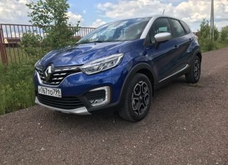 A Male and Female View of the Updated Renault Kaptur