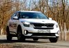Kia Seltos Test Drive: Son of Hercules Kia Seltos Test Drive: Son of Hercules