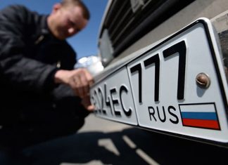 Car license plates are set to undergo major changes