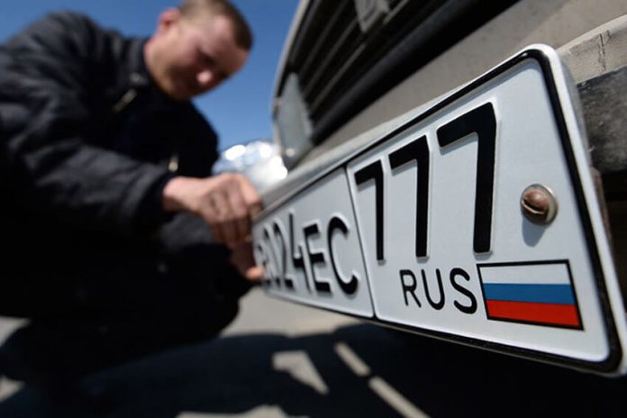 gosnomera-v-2019-6.jpg Car license plates are set to undergo major changes