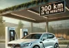 Volvo: How to Drive 300 km Autonomously in 10 Minutes: New Technology Volvo: How to Drive 300 km Autonomously in 10 Minutes: New Technology