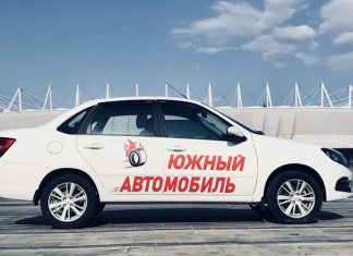 AvtoVAZ is entering Kyrgyzstan with the Muras brand: the head of Central Asia Auto has been appointed.