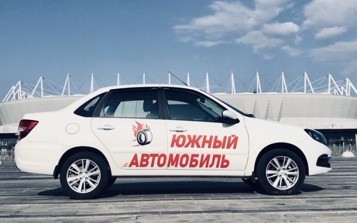 ladagrantaufocar.jpg AvtoVAZ is entering Kyrgyzstan with the Muras brand: the head of Central Asia Auto has been appointed.