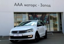 Oh, oh, oh, oh! The Volkswagen Polo Football Edition is for those who live and breathe football. Oh, oh, oh, oh! The Volkswagen Polo Football Edition is for those who live and breathe football.