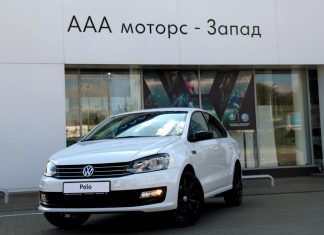 Oh, oh, oh, oh! The Volkswagen Polo Football Edition is for those who live and breathe football.