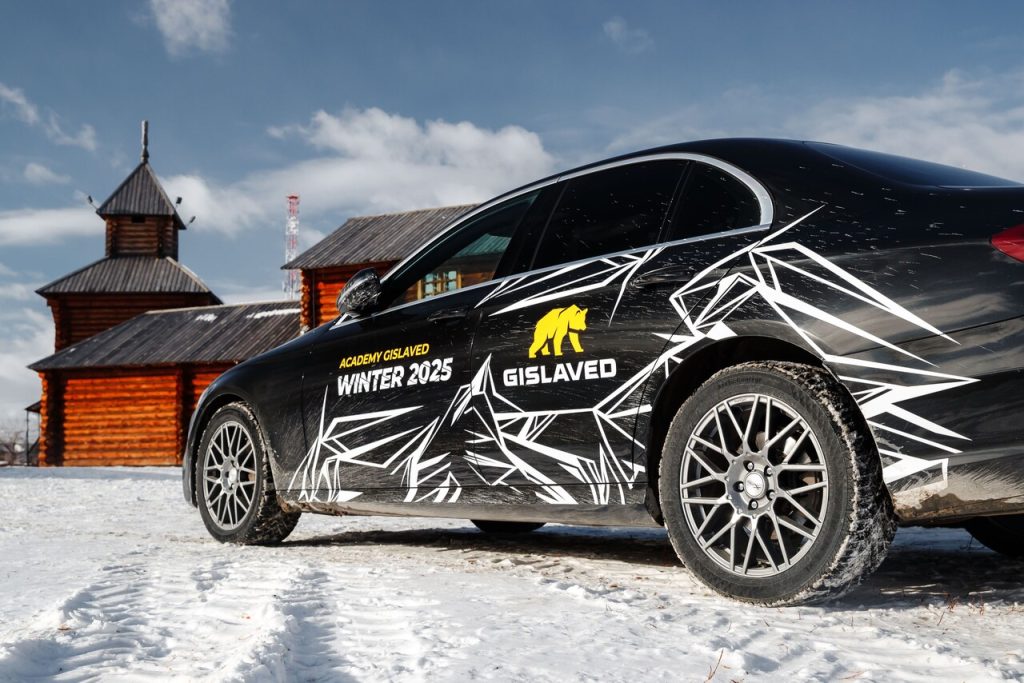 Gislaved Press Tour Resized