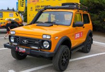 AvtoVAZ’s subsidiary has released a new, bright Niva, the likes of which have never been seen before. AvtoVAZ’s subsidiary has released a new, bright Niva, the likes of which have never been seen before.