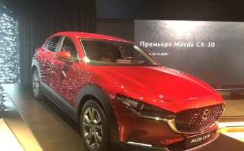 Mazda held the premiere of the Mazda CX-30 crossover in Moscow. Mazda held the premiere of the Mazda CX-30 crossover in Moscow.