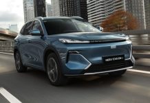 Geely’s first hybrid crossover unveiled in Europe: pricing and specifications Geely’s first hybrid crossover unveiled in Europe: pricing and specifications