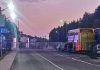 Do they know anything? Bus tickets to Lithuania are on sale starting November 22 – Auto Online Do they know anything? Bus tickets to Lithuania are on sale starting November 22 – Auto Online