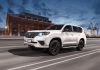 Sales of the most expensive Toyota Land Cruiser Prado have begun in Europe. Sales of the most expensive Toyota Land Cruiser Prado have begun in Europe.