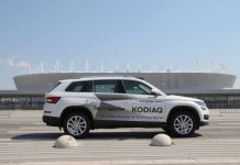 ŠKODA KODIAQ 1.4 TSI 4×4: golden mean ŠKODA KODIAQ 1.4 TSI 4×4: golden mean