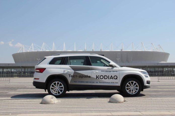 ŠKODA KODIAQ 1.4 TSI 4×4: golden mean