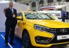 Cheaper than the Chinese: AvtoVAZ unveiled its own version of a taxi based on the flagship Lada Aura sedan. Cheaper than the Chinese: AvtoVAZ unveiled its own version of a taxi based on the flagship Lada Aura sedan.