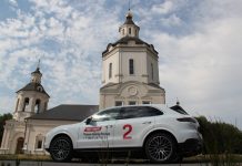 2018 Porsche Cayenne S: A Compelling Argument 2018 Porsche Cayenne S: A Compelling Argument