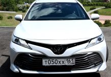 Toyota Camry XV70: CEO Reception Toyota Camry XV70: CEO Reception