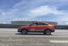 Lada Vesta Cross Sedan: Red Up! Lada Vesta Cross Sedan: Red Up!