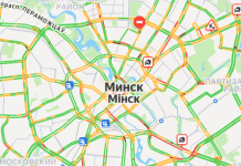 The capital faces 8-point traffic jams – Auto Online The capital faces 8-point traffic jams – Auto Online