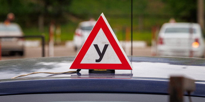 67d3efdb6f61560f2bdc6c7448c4ba20.jpg Violations in driving schools revealed: even those banned from driving are being taught to drive – Auto Online