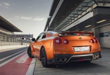 Nissan GT-R: The Red Beast Nissan GT-R: The Red Beast