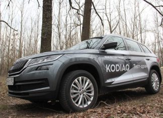 ŠKODA Kodiaq – Seven on the benches