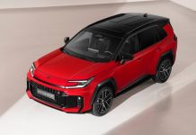 From 2.5 million rubles: Official sales of the new Toyota RAV4 have begun. From 2.5 million rubles: Official sales of the new Toyota RAV4 have begun.