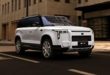 A Europen-made diamond: Europe will begin producing a new SUV designed by Ferrari and Rolls-Royce artists. A Europen-made diamond: Europe will begin producing a new SUV designed by Ferrari and Rolls-Royce artists.