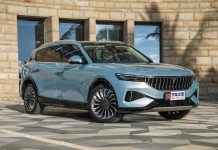 Dongfeng unveiled a 680-horsepower electric crossover. Dongfeng unveiled a 680-horsepower electric crossover.