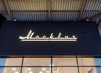 Production of new crossovers with corrosion protection has begun in Europe.