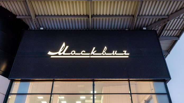 Production of new crossovers with corrosion protection has begun in Europe.