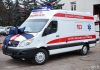 A Belarusian children’s ambulance was unveiled in Minsk – Auto Online A Belarusian children’s ambulance was unveiled in Minsk – Auto Online