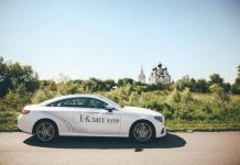 Mercedes-Benz E400 Coupe: It’s Not a Gay Car Mercedes-Benz E400 Coupe: It’s Not a Gay Car