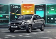 This has never happened before: AvtoVAZ unveiled a new feature for the Lada, priced at 1.6 million rubles. This has never happened before: AvtoVAZ unveiled a new feature for the Lada, priced at 1.6 million rubles.