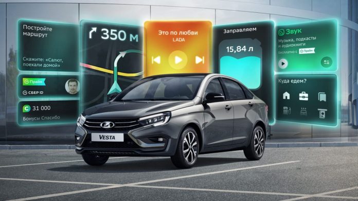 This has never happened before: AvtoVAZ unveiled a new feature for the Lada, priced at 1.6 million rubles.